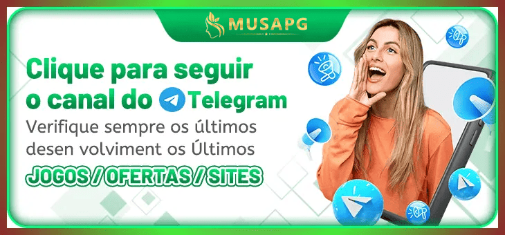 MUSAPG feedback — formulário de envio no aplicativo oficial
