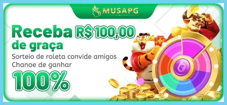 MUSAPG login — configurações de segurança e proteção de conta